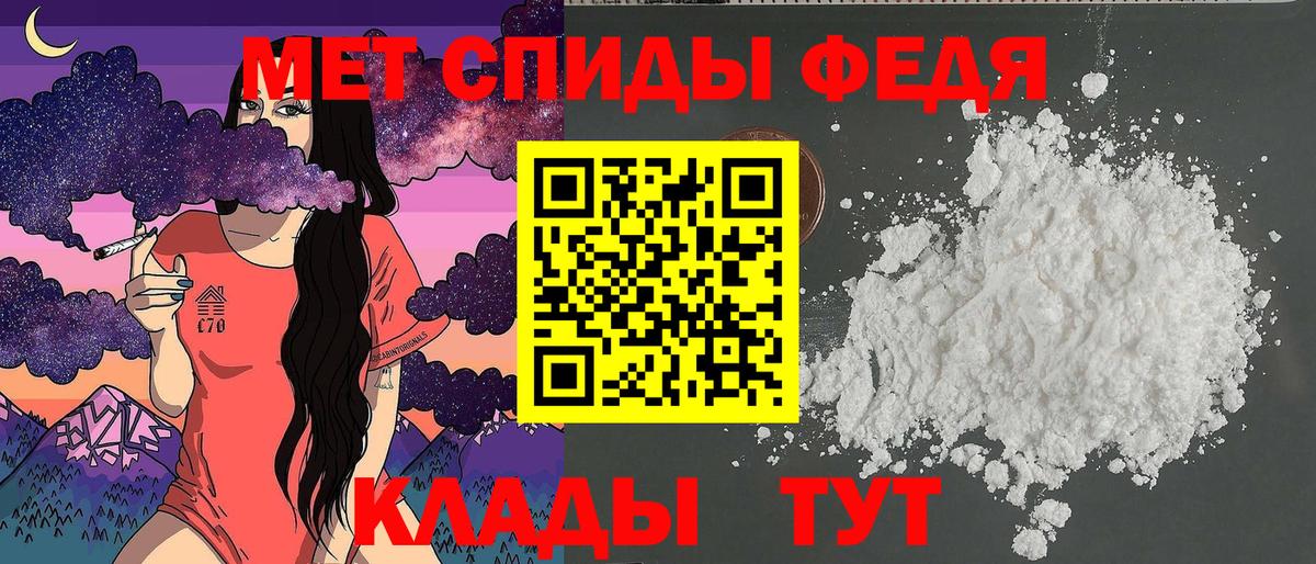 Павловский Посад  площадка официальный сайт  Вход с VPN  Amphetamine Розовый 
