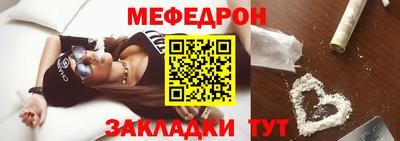 гидра Рыбинск