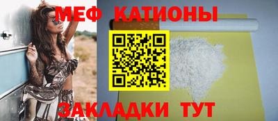 герыч Рязань