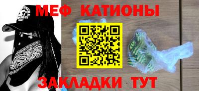 кокаин VHQ Рузаевка