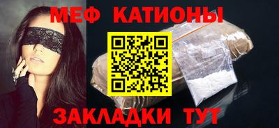 герыч Рязань