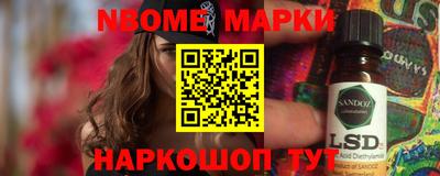 герыч Рязань