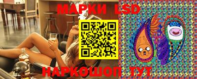 герыч Рязань