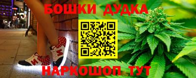 герыч Рязань