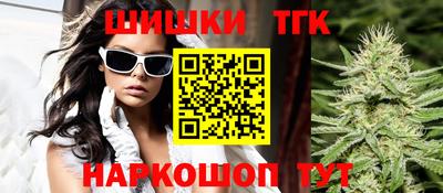 кокаин VHQ Рузаевка