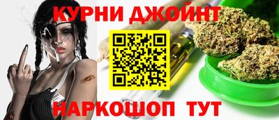 герыч Рязань
