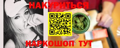 герыч Рязань