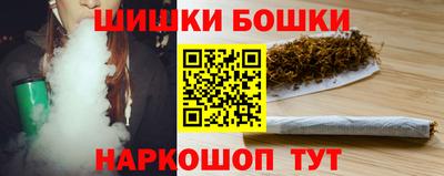 герыч Рязань