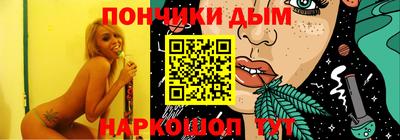 кокаин VHQ Рузаевка