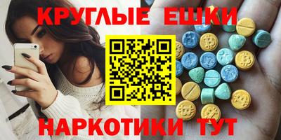 герыч Рязань