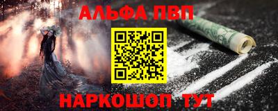 герыч Рязань