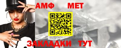 гидра Рыбинск