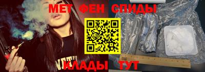 кокаин VHQ Рузаевка