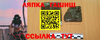 кокаин VHQ Рузаевка