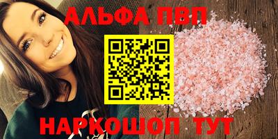 герыч Рязань