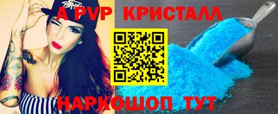 герыч Рязань