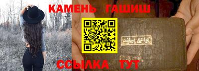 герыч Рязань