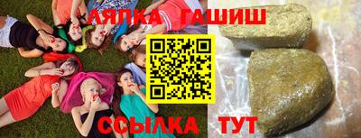 герыч Рязань