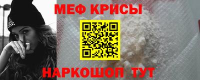 кокаин VHQ Рузаевка