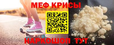 герыч Рязань