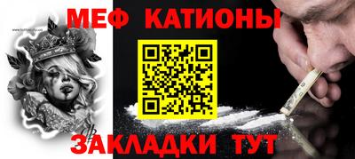 герыч Рязань